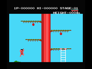 Magical Tree screenshot 6 for MSX
